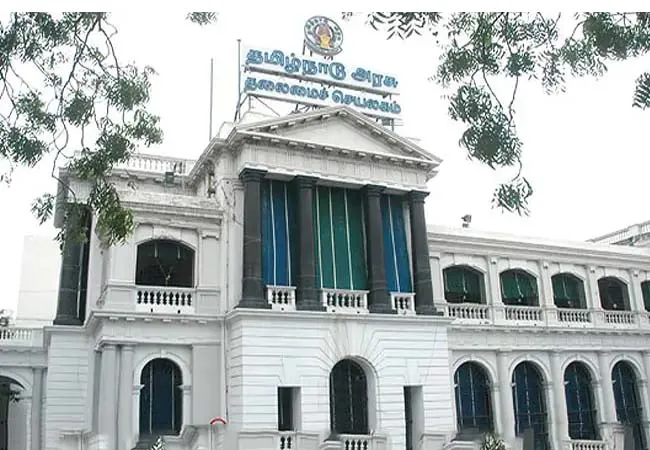 NEW DISTRICTS COLLECTORS TN GOVT ORDER 